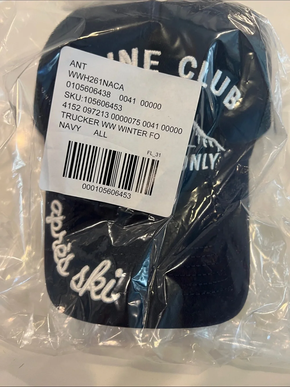 Anthropologie Worn West Alpine Club Trucker Hat Navy One Size